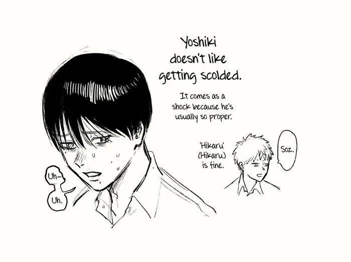 The Summer Hikaru Died Chapter 17 image 34_optimized